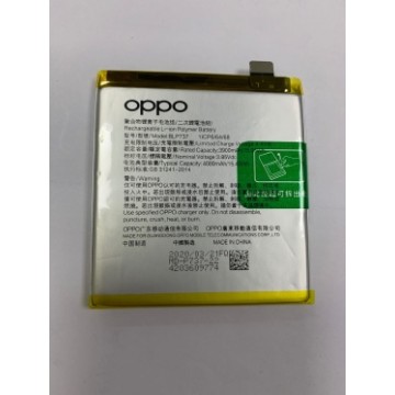 RENO2Z 電池 (BLP737) OPPO