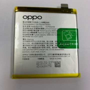 RENO2Z 電池 (BLP737) OPPO