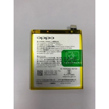 RENO2 電池 (BLP735) OPPO