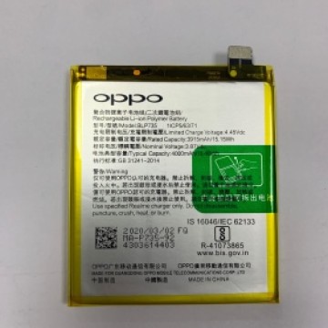 RENO2 電池 (BLP735) OPPO