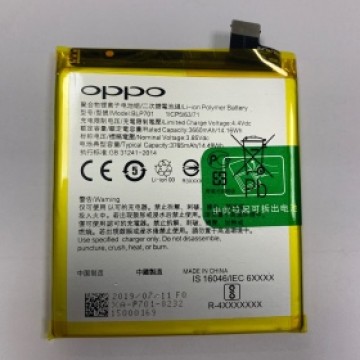 RENO 電池(BLP701) OPPO