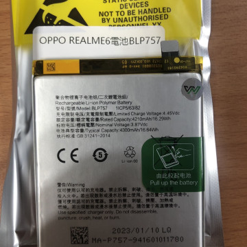 REALME6 電池 (BLP757) OPPO