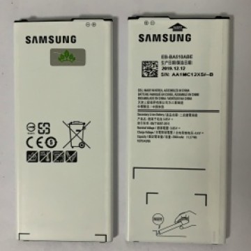 A5 2016 A510 電池2900mah