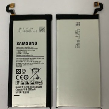 S6 電池(G9208) 2550mah