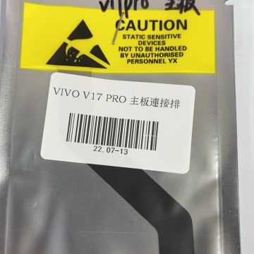 VIVO V17PRO 主板連接排