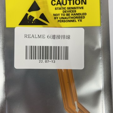 REALME 6i連接排線