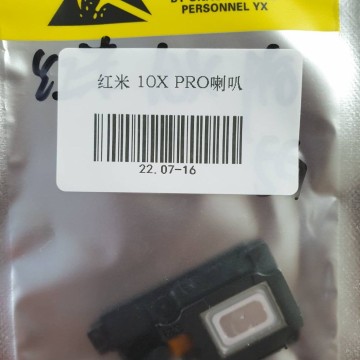 红米10X PRO喇叭