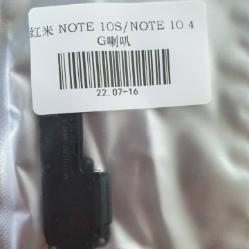 红米NOTE10S/NOTE10 4G喇叭