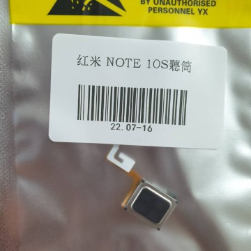 红米NOTE10S聽筒