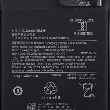 小米9 PRO  (BM4H)電池