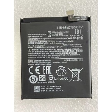 小米10LITE 電池 (BM4R) 5G