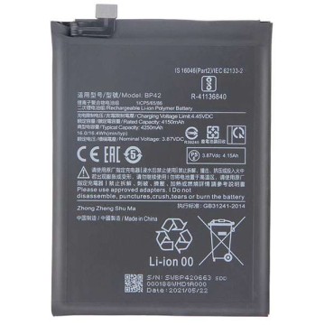 小米11Lite 電池 5G (BP42)