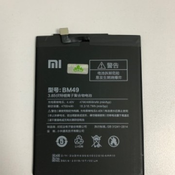 小米MAX 電池 (BM49)