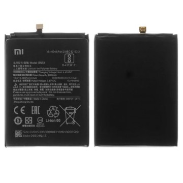 紅米NOTE9PRO 4G/紅米NOTE10PRO  4G 電池(電池編號BN53)