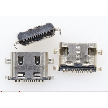 12針通用手機平板TYPE-C 單尾插 (一組5個)