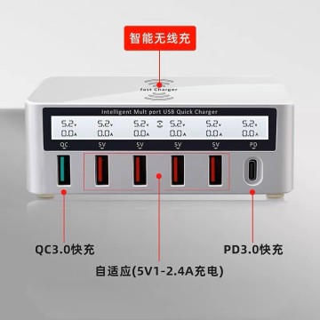 LED顯示PD/QC無線充電器100W(WLX-818PF)