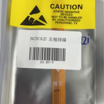 NOVA2I 主板排線