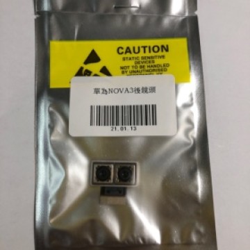 NOVA3 後像頭