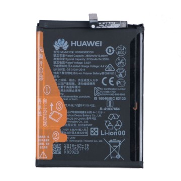 NOVA4 P10PLUS NOVA3 NOVA5T 榮耀V10電池 (HB386589ECW)