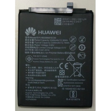 Nova2i NOVA3I NOVA4E P30LITE NOVE2PLUS Nova2s 榮耀7X Mate10Lite MateSE電池 HB356687ECW