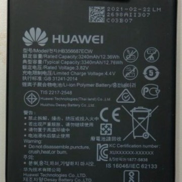 Nova2i NOVA3I NOVA4E P30LITE NOVE2PLUS Nova2s 榮耀7X Mate10Lite MateSE電池 HB356687ECW