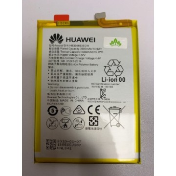 MATE8 電池 HB396693ECW