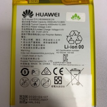 MATE8 電池 HB396693ECW