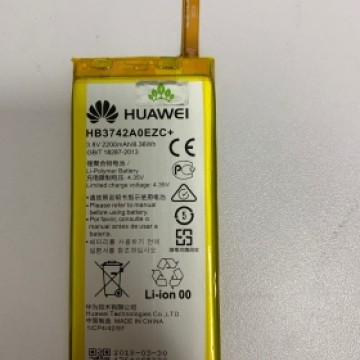 P8 LITE 電池 HB3742A0EZC+